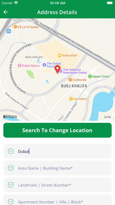 R Rich Supermarket Screenshot
