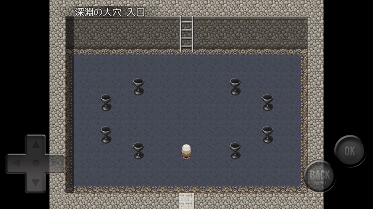 Abyss Road screenshot-3