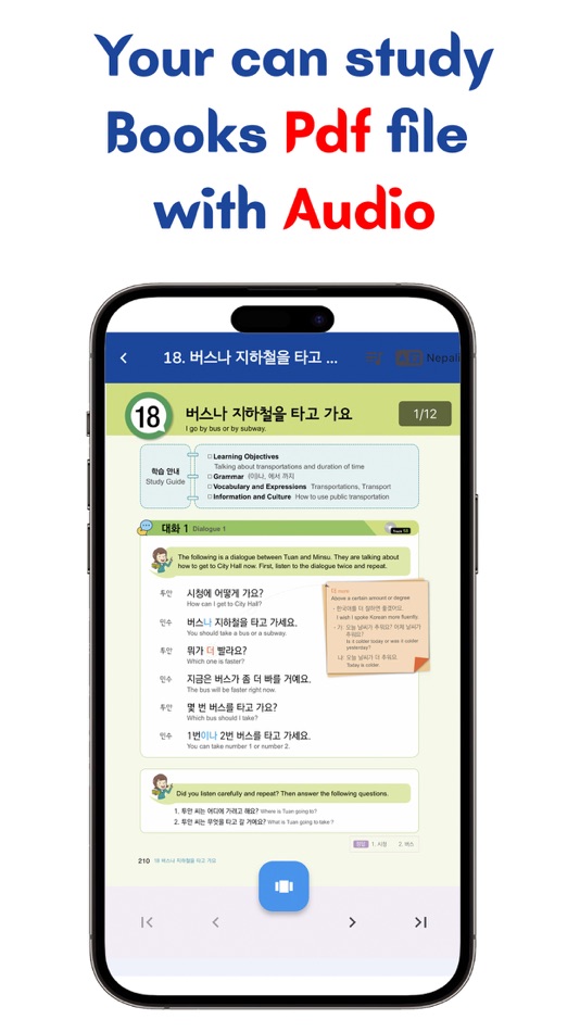 #2. EPS Topik Practice (UBT, CBT) (iOS) 由: INDRENI TIMES NETWORK
