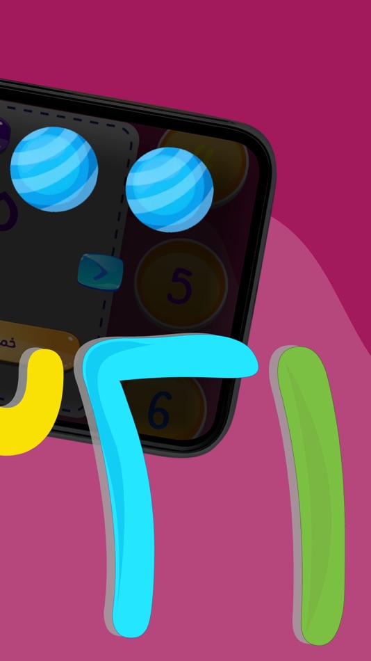 #8. Count Learning (iOS) Podle: TOKEN MASTERS FOR SOFTWARE