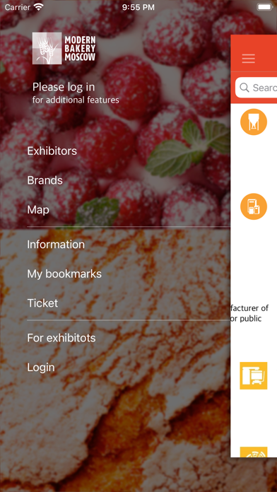 Modern Bakery Moscow 2022 Screenshot