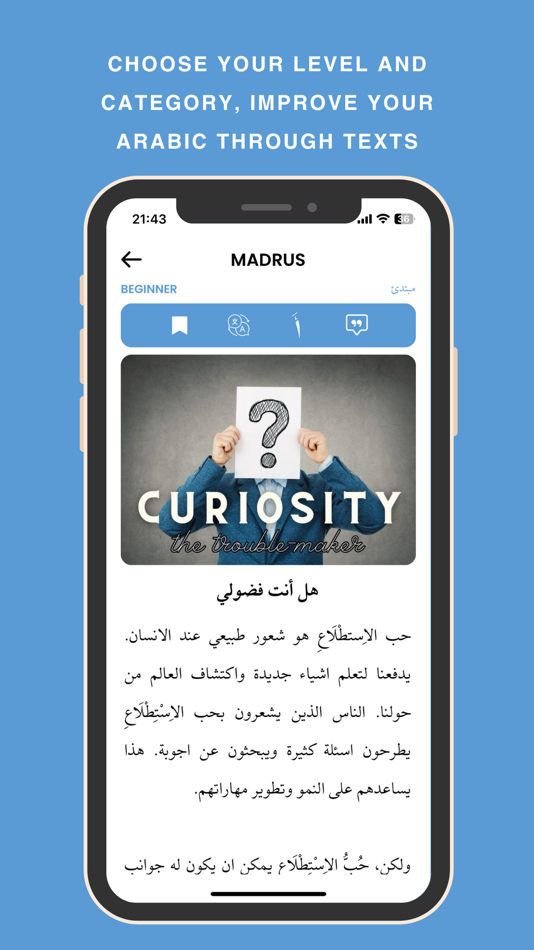 #2. Madrus - Learn Arabic (iOS) 由: Meryem Safak