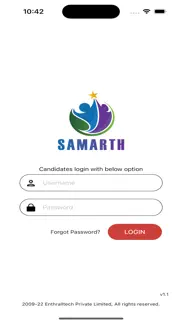 samarth 2.0 problems & solutions and troubleshooting guide - 2