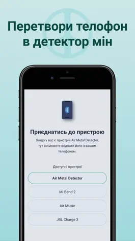 Game screenshot Aider MD mod apk
