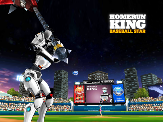 ホームラン キング - 野球スターのおすすめ画像4