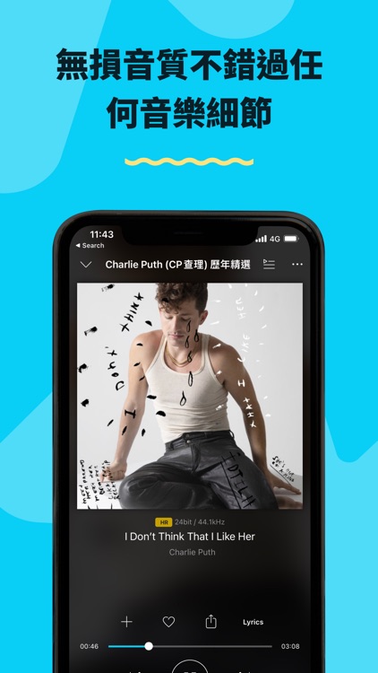 KKBOX | Music and Podcasts screenshot-4
