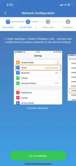 Game screenshot Halonix SecurCAM hack