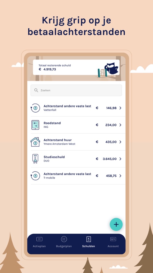 #6. Plinkr (iOS) 由: Plinkr