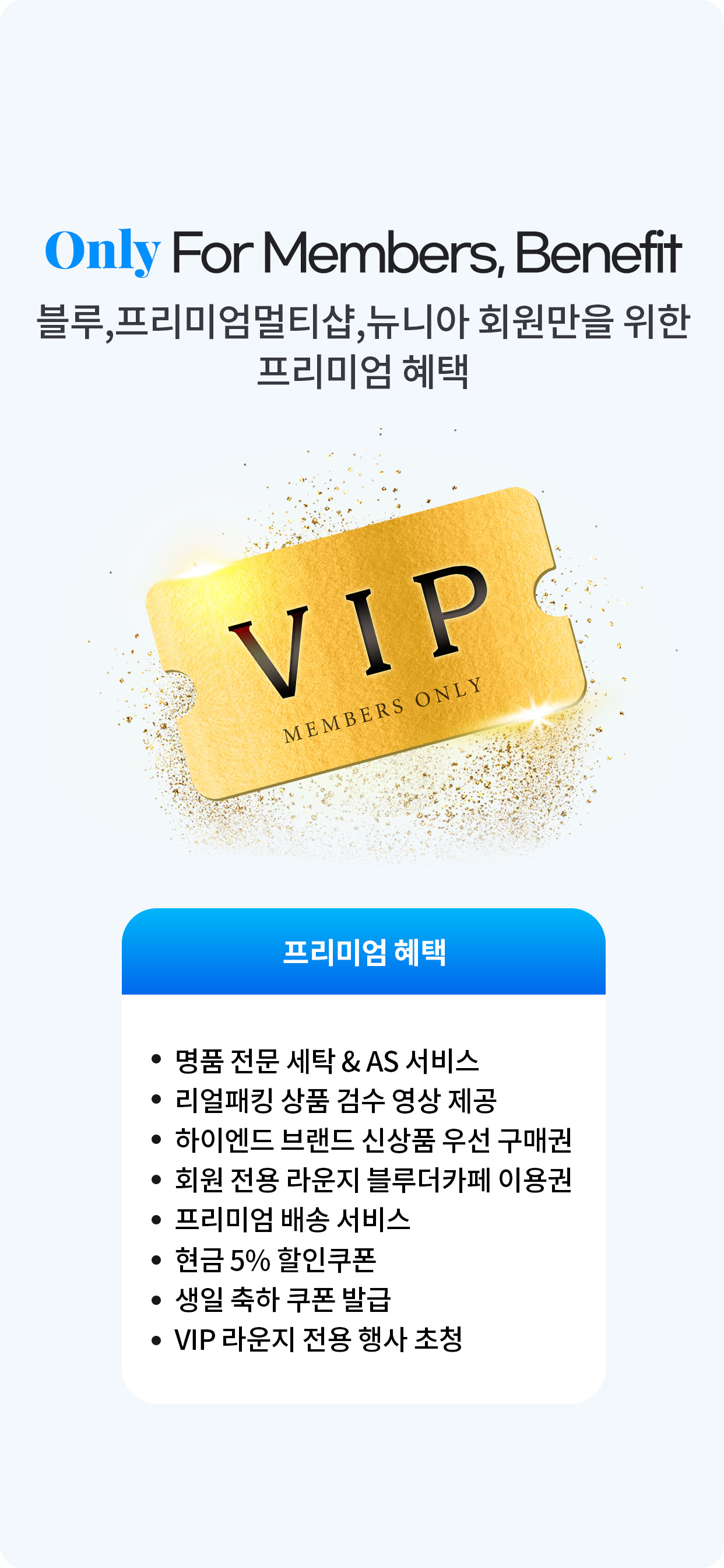 bookingtogo: Tiket & Hotel