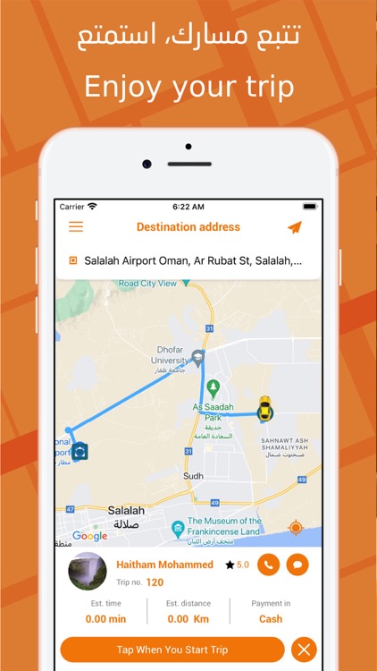 Oman Taxi: Tasleem Driver screenshot-3