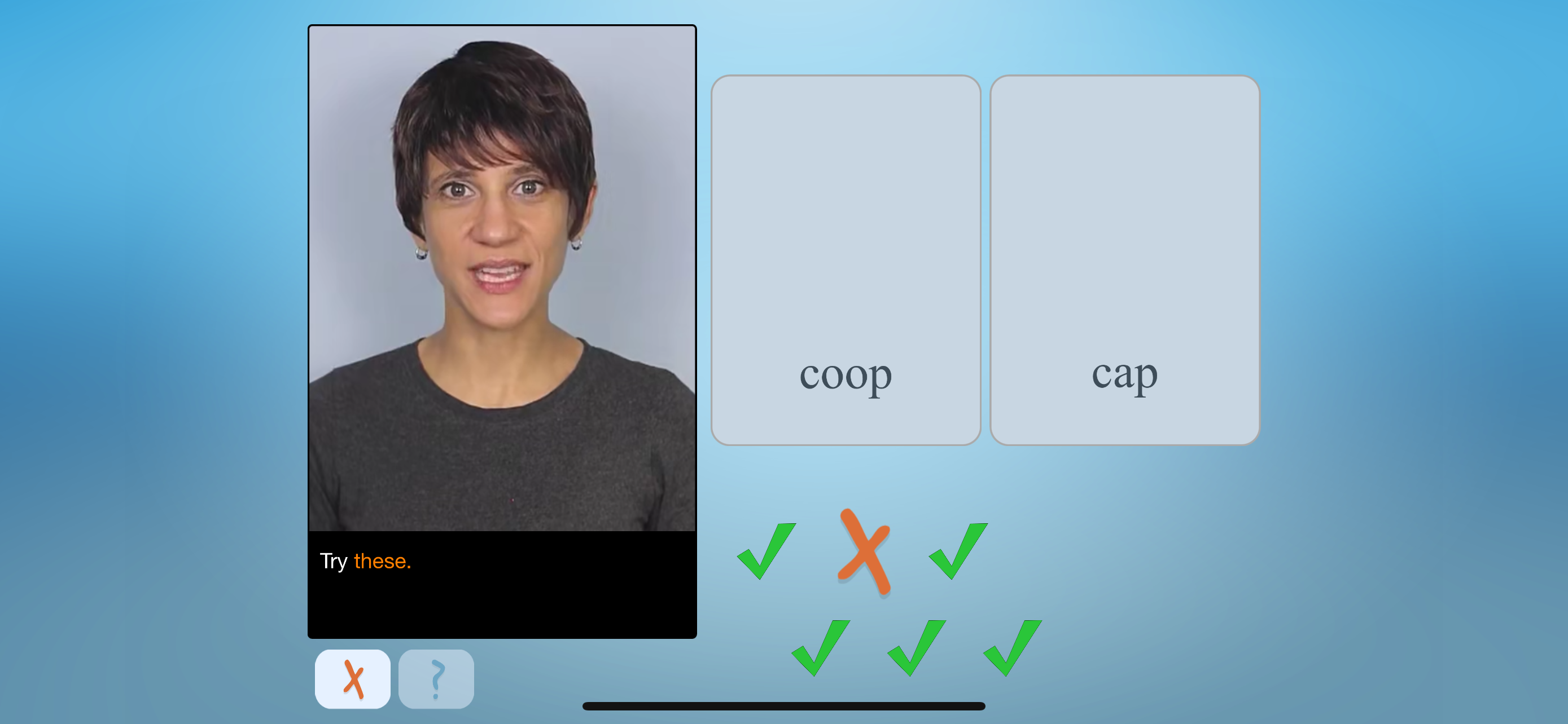HearApp