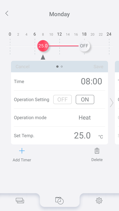 AIRSTAGE Mobile Screenshot