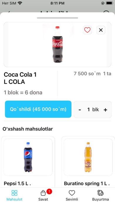 Abiz(Arzoni Bizda) Screenshot