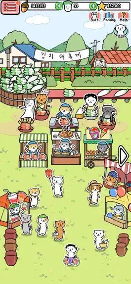 Game screenshot Animal Kimchi hack