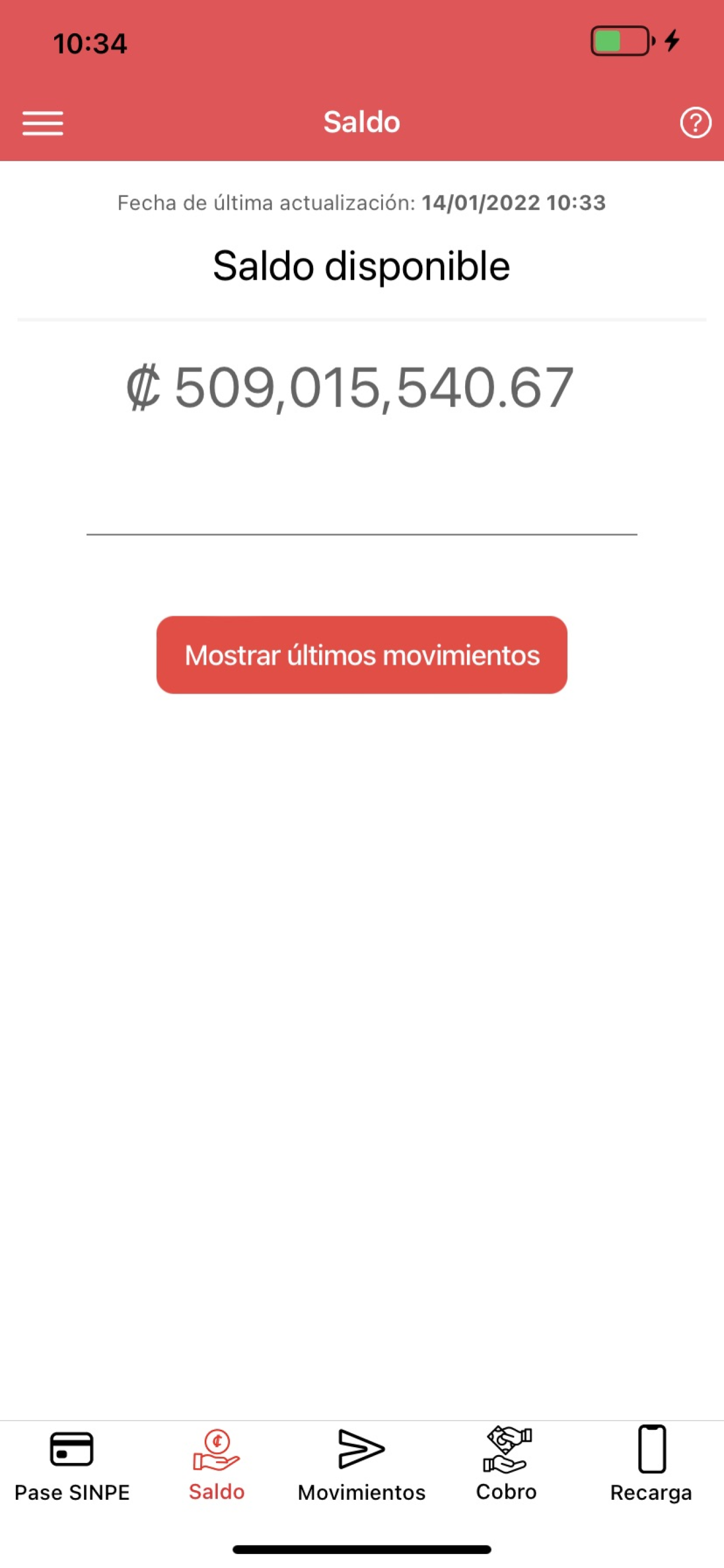 Davivienda SINPE Móvil Línea