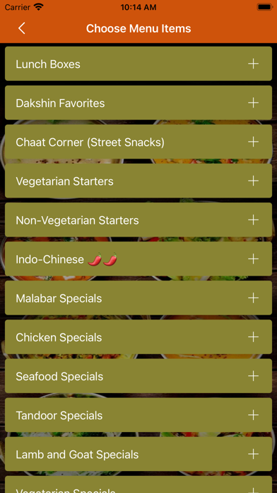 Spice Malabar Screenshot