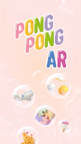Game screenshot PongPong AR - 퐁퐁 AR mod apk