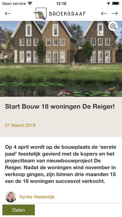 Broekgraaf Screenshot