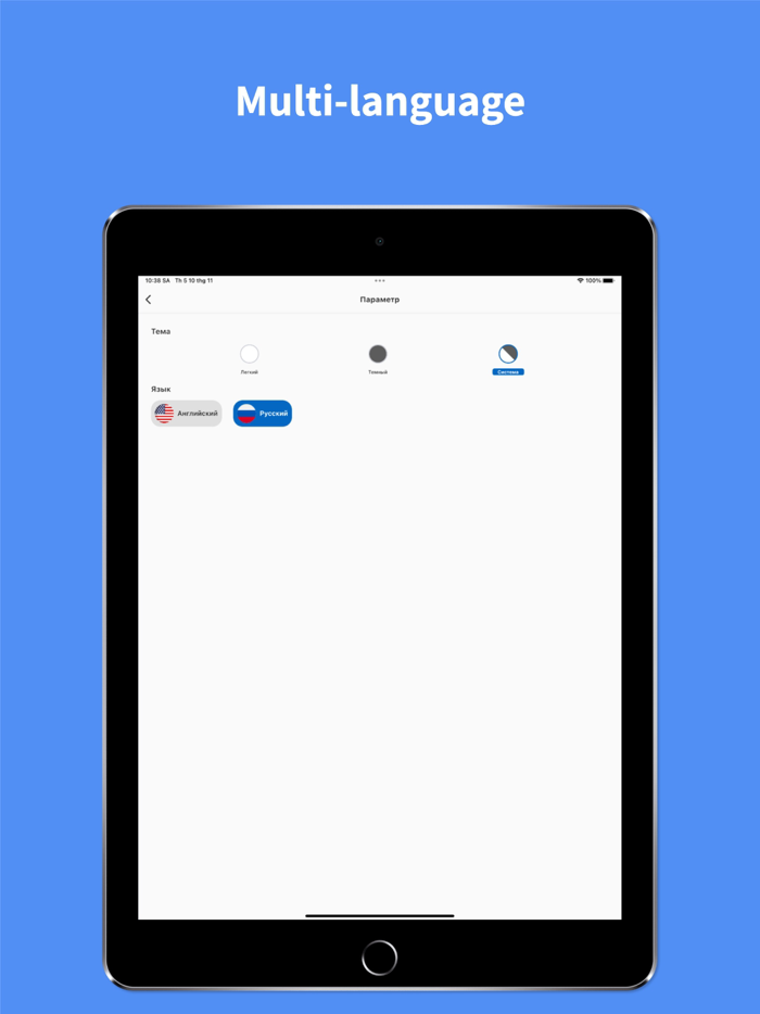 English to Russian - EnRus