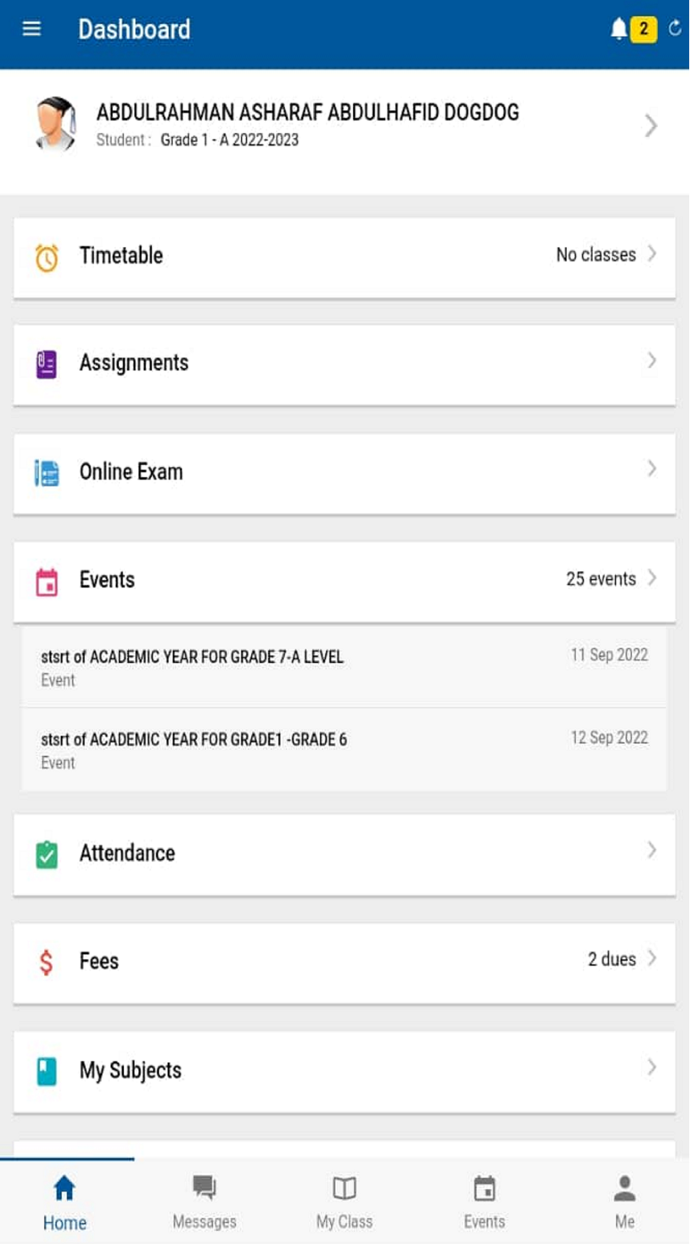 مدرسة فيجن الدولية