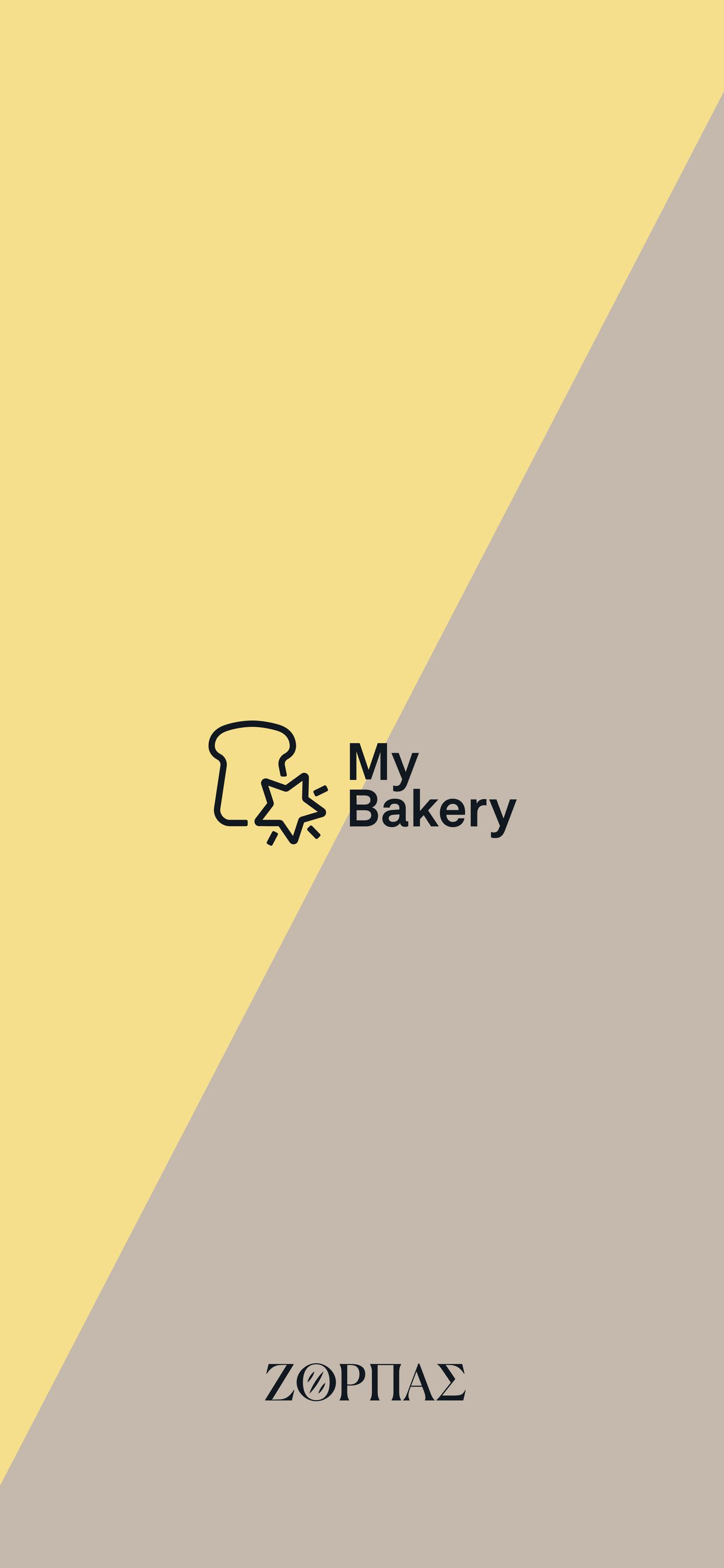My Bakery
