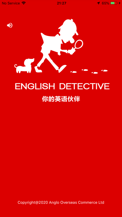 English Detective Screenshot