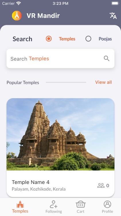 VR Mandir screenshot-6