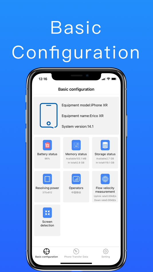 #2. Phone Clone - Data Transfer (iOS) Podle: 秀媚 严