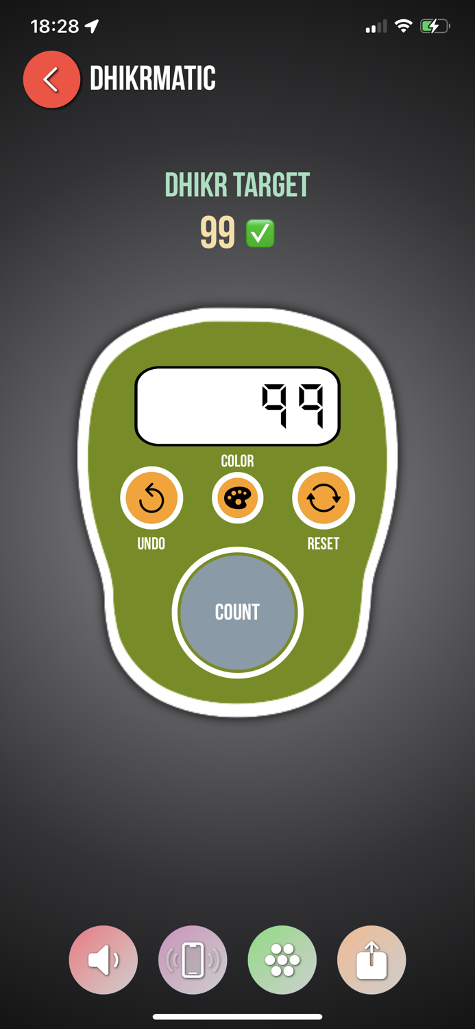 Find Qibla - Dhikrmatic