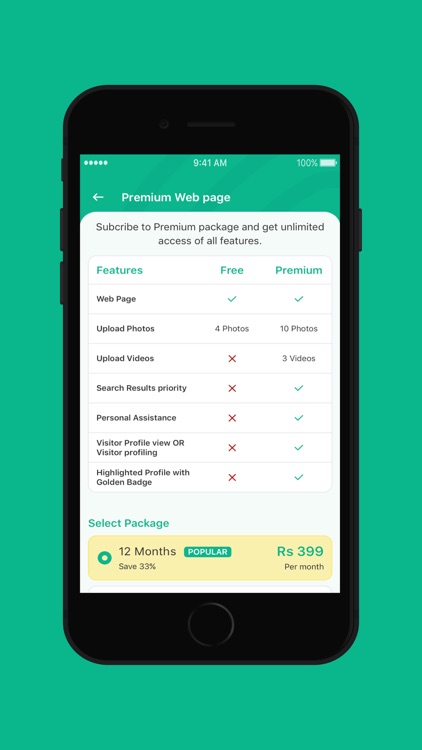 Hello Textile screenshot-5