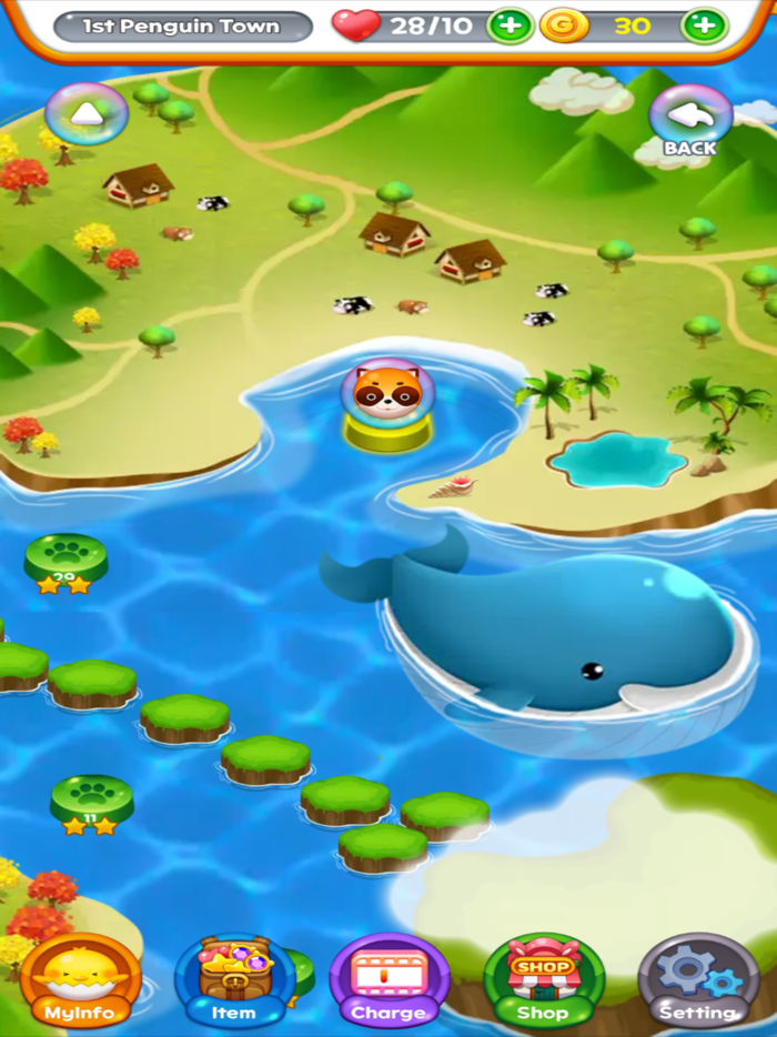 돌아온 동물사천성