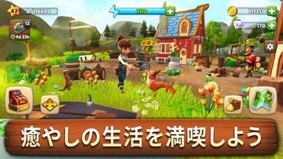 Sunrise Village アドベンチャーゲームのおすすめ画像3