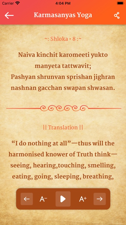 Bhagavad Gita Hindi, Gujarati screenshot-4