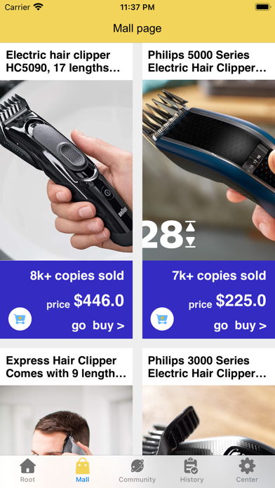 ElectricHairClipper