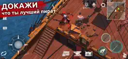 Game screenshot Mutiny: Пираты и RPG выживание mod apk