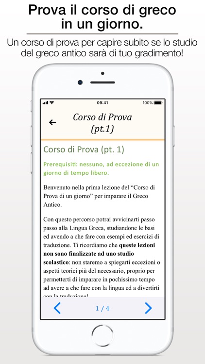 Greco Antico App (Starter) screenshot-3