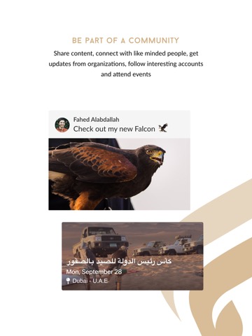 Flock: The Falconry Appのおすすめ画像1