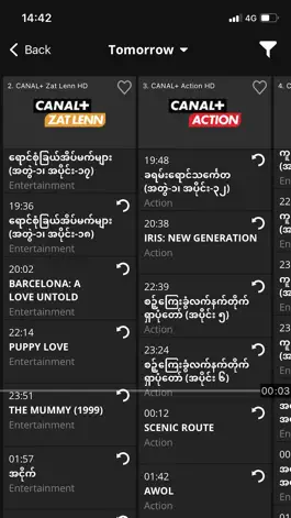 Game screenshot CANAL+ MYANMAR apk