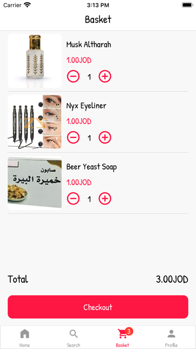 Retal Store Screenshot
