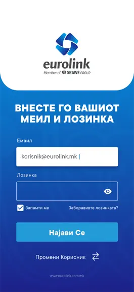 Game screenshot Eurolink Health hack