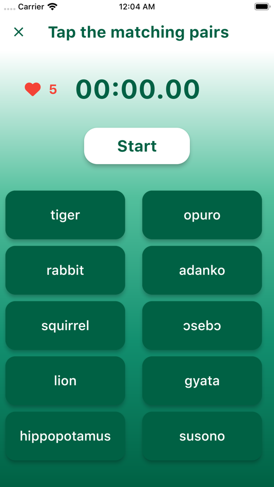#2. Learn Akan (iOS) 由: Sibyl Systems
