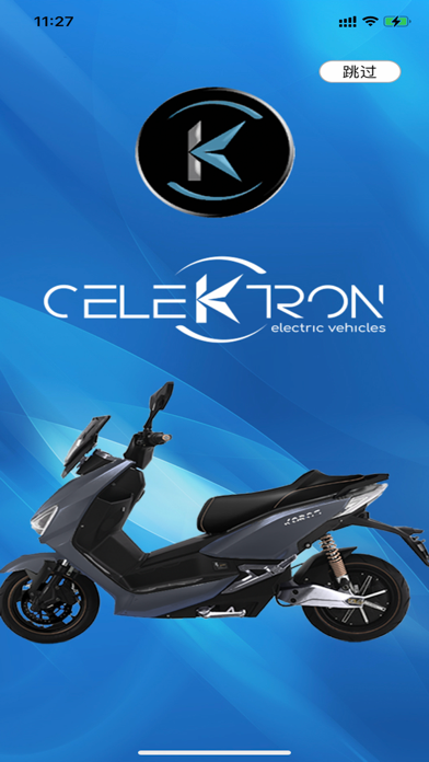 Screenshot #1 pour Celektron