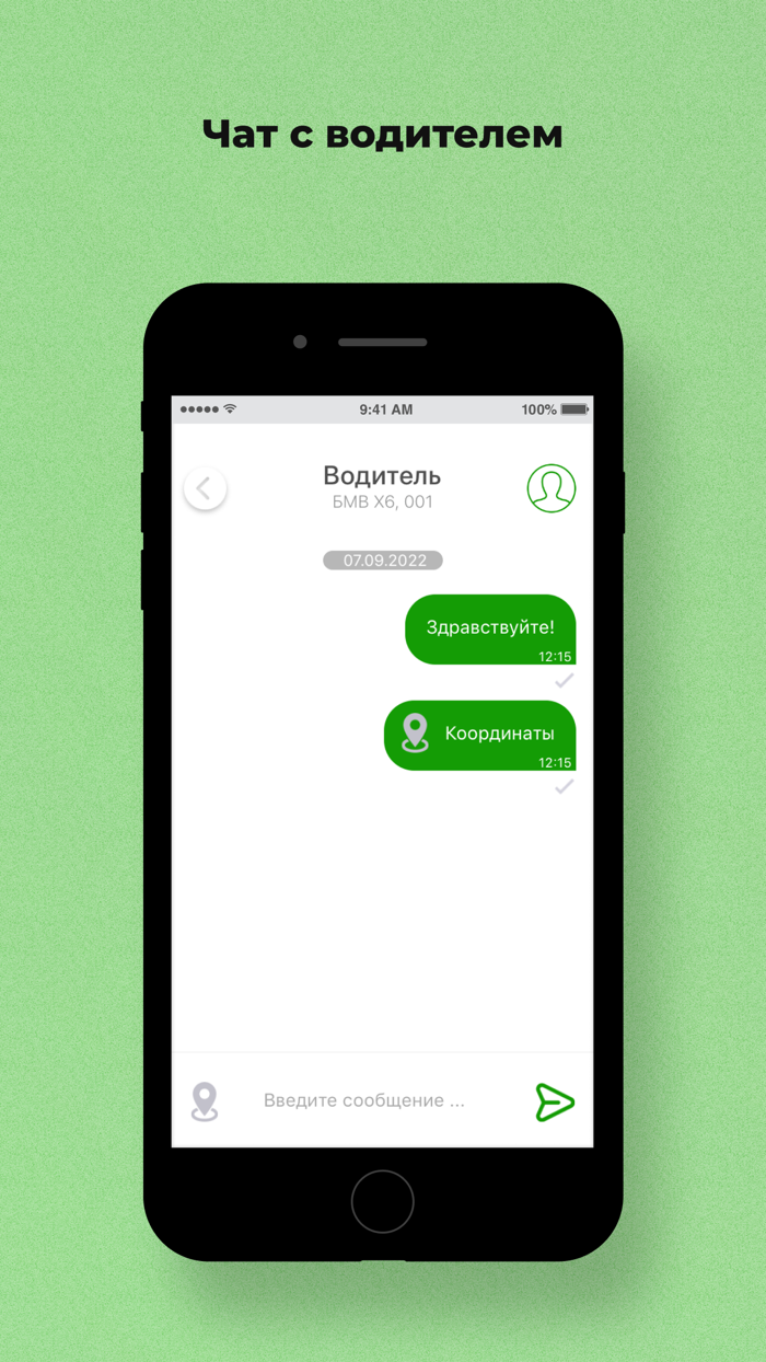 Престиж  г.Снежинск