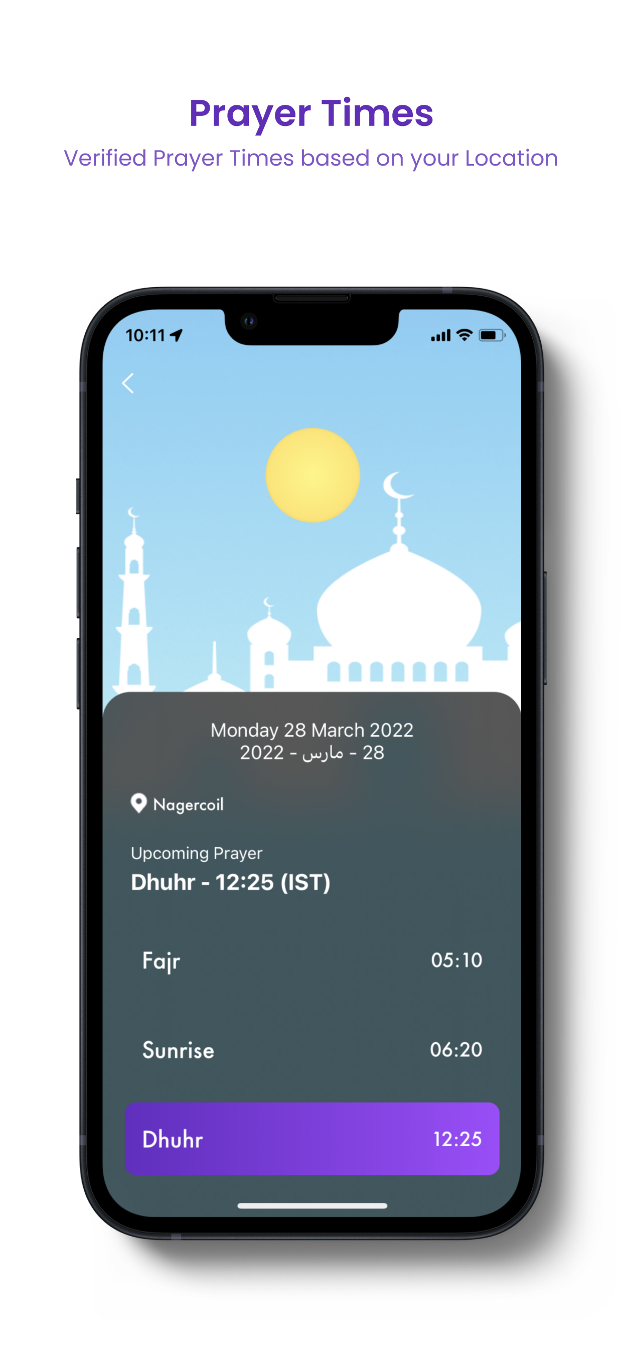 FurQaan