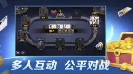 Game screenshot 超级扑克-CASTEC apk