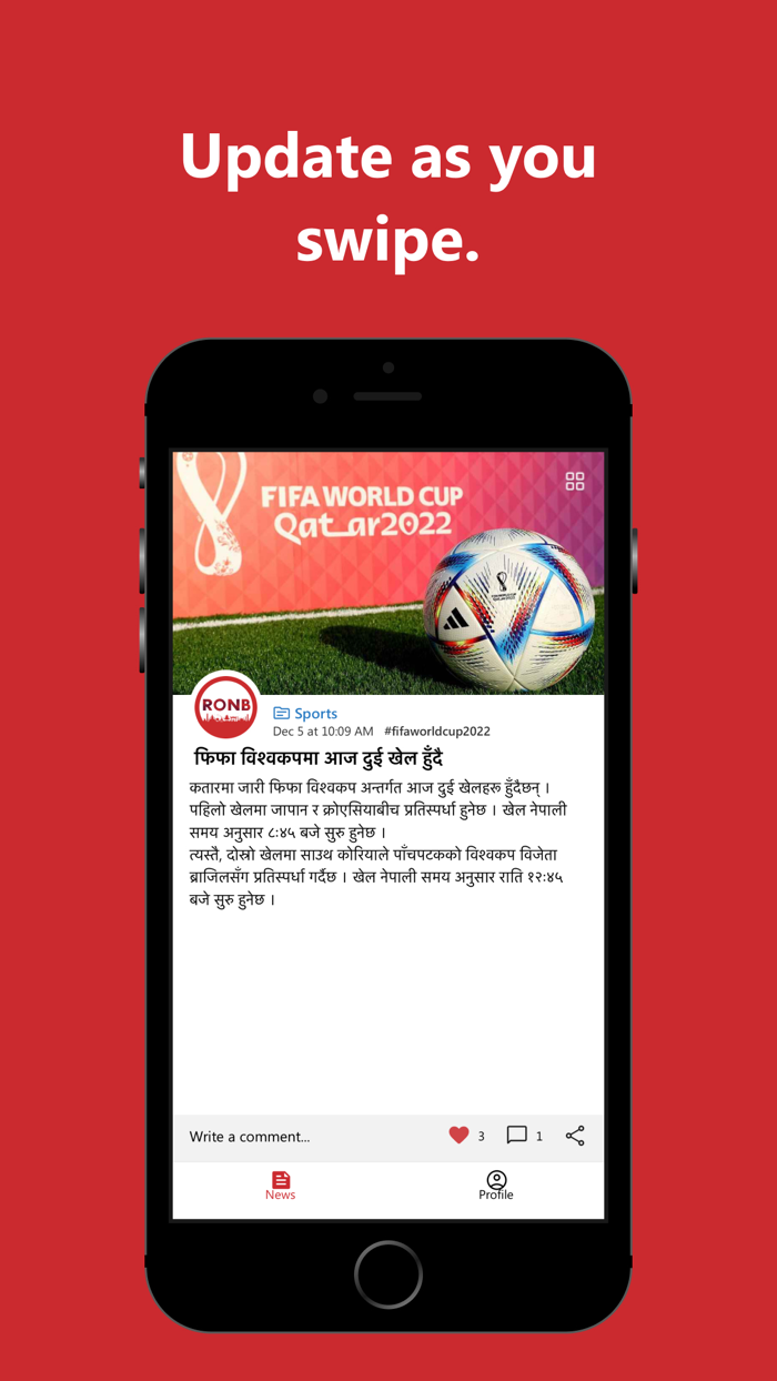 Routine of Nepal Banda