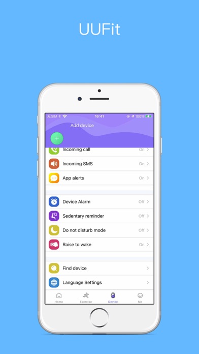 UUFit Screenshot