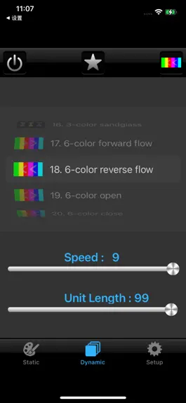 Game screenshot Color-Stream hack