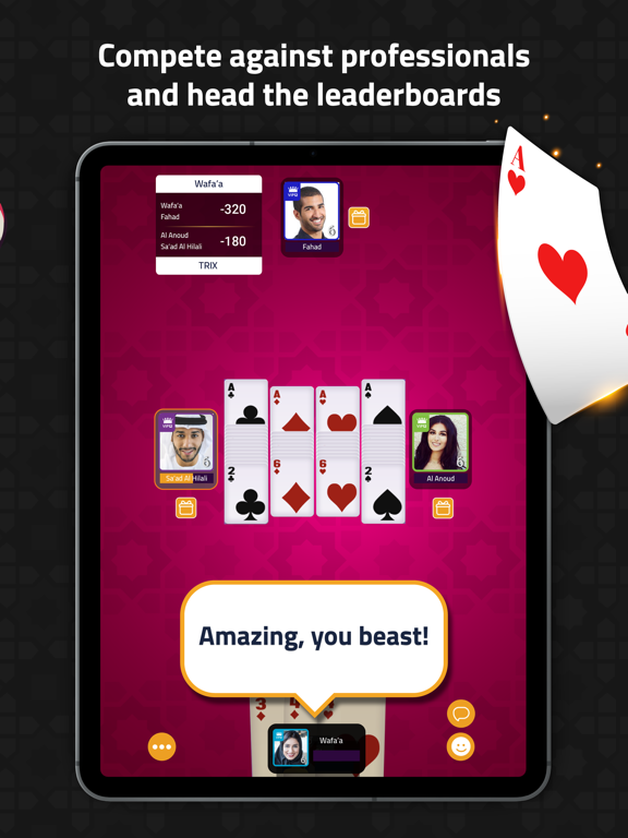 Screenshot #5 pour VIP Jalsat | Tarneeb & Trix