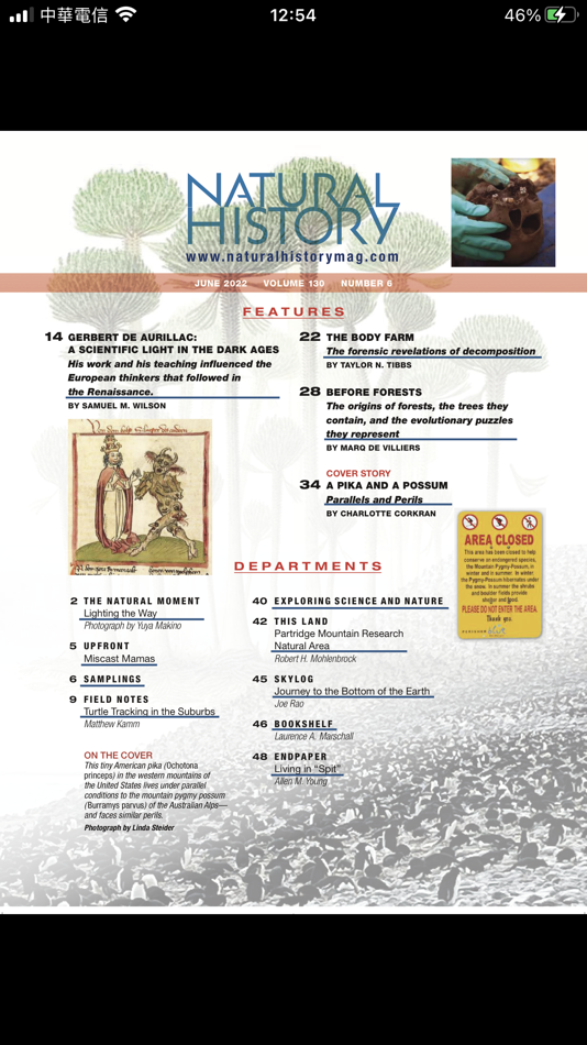 #4. Natural History (iOS) 由: iScreen Corporation